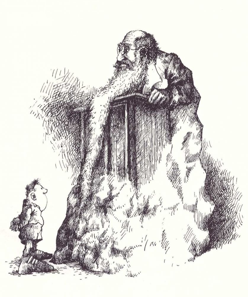 Lehrer - Schüler Gespräch